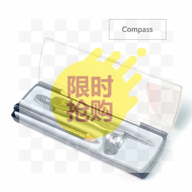 【D】Metal Compass Set Locking Tool For Drawing Circles Fits Pens Up To 0.39 Inch For Students & Drafting