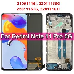 6.67''AMOLED For Xiaomi Redmi Note 11 Pro 5G LCD Display Screen Touch Panel Digitizer Replacement For Redmi Note 11 Pro Screen