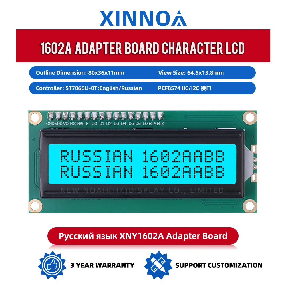 Russian Ice Blue Film Black Letters 1602A IIC Adapter Board COB LCD Module 16 Pin Original ST7066U Chip Character LCD Screen