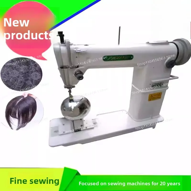 

Настольная электрическая швейная машина с высоким столом, специализированная для обработки париков, шитья волос и производства косметических изделий