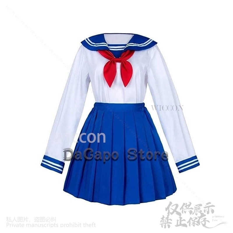 Mita Cosplay Horror Game Anime MiSide Costume JK School Uniform Wigs Headbands Props For Halloween Christmas Party Anime Cos