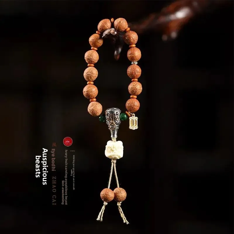 Phoenix Eye Bodhi Bracelet Couple's Wen Play Chinese Bless Hand String Wrist Jewelry Handheld Beads Personalized Rosary Beaded