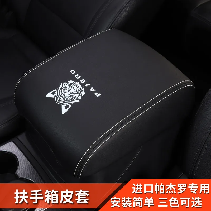 For Mitsubishi Pajero V73 V87 V93 V97 Leather Central Control Armrest Box Protective Cover Sticker