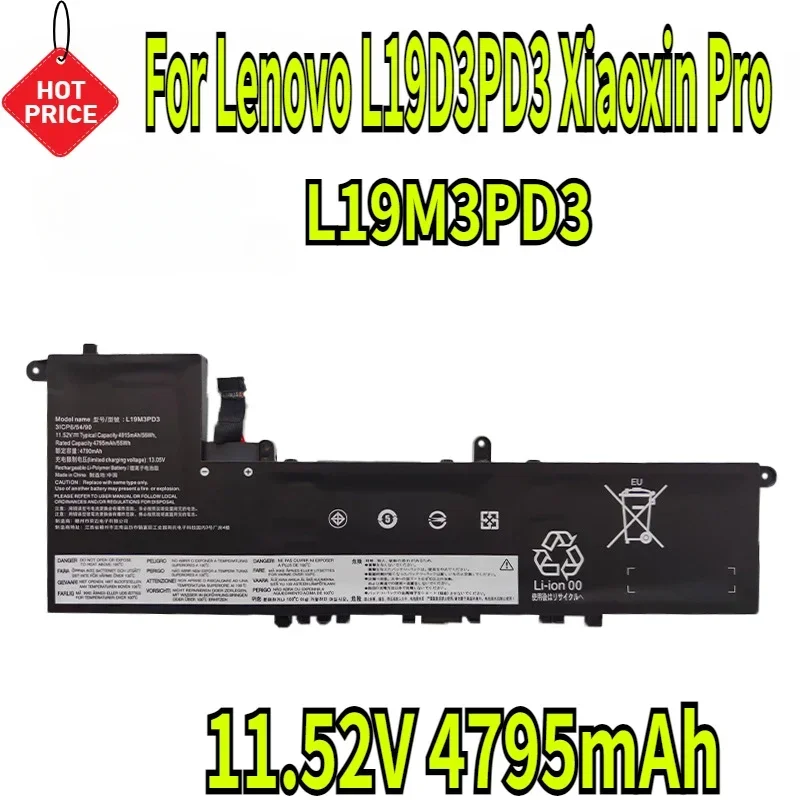 

11.52 В 4795 мАч для Lenovo L19M3PD3 L19D3PD3 Xiaoxin Pro-13 2019/2020/21 аккумулятор для ноутбука