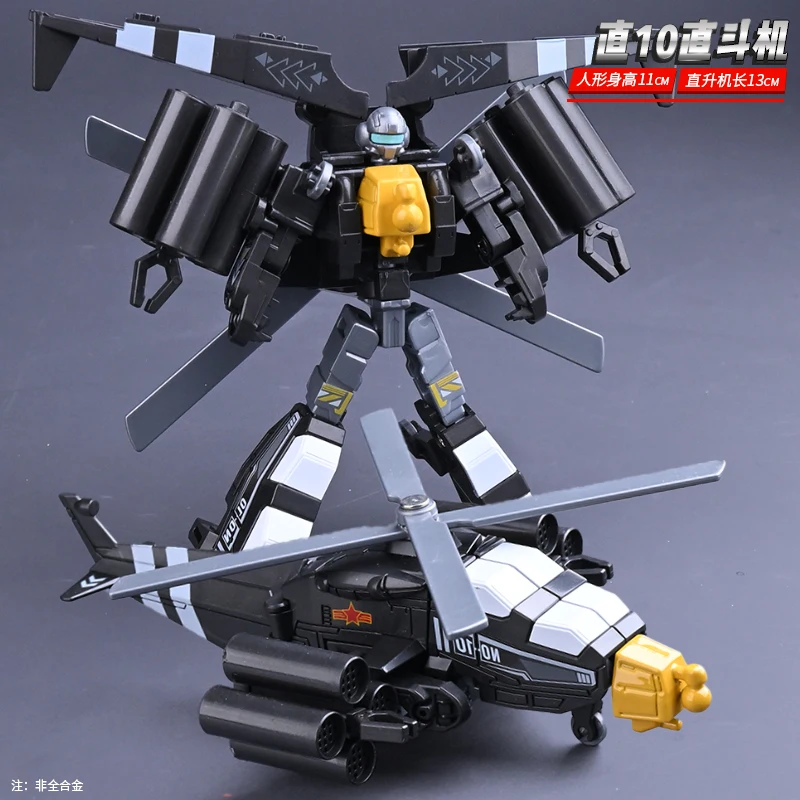 

Children's transformable toys for boys, tank, airplane, fighter jet, car, military combined robot model gift.