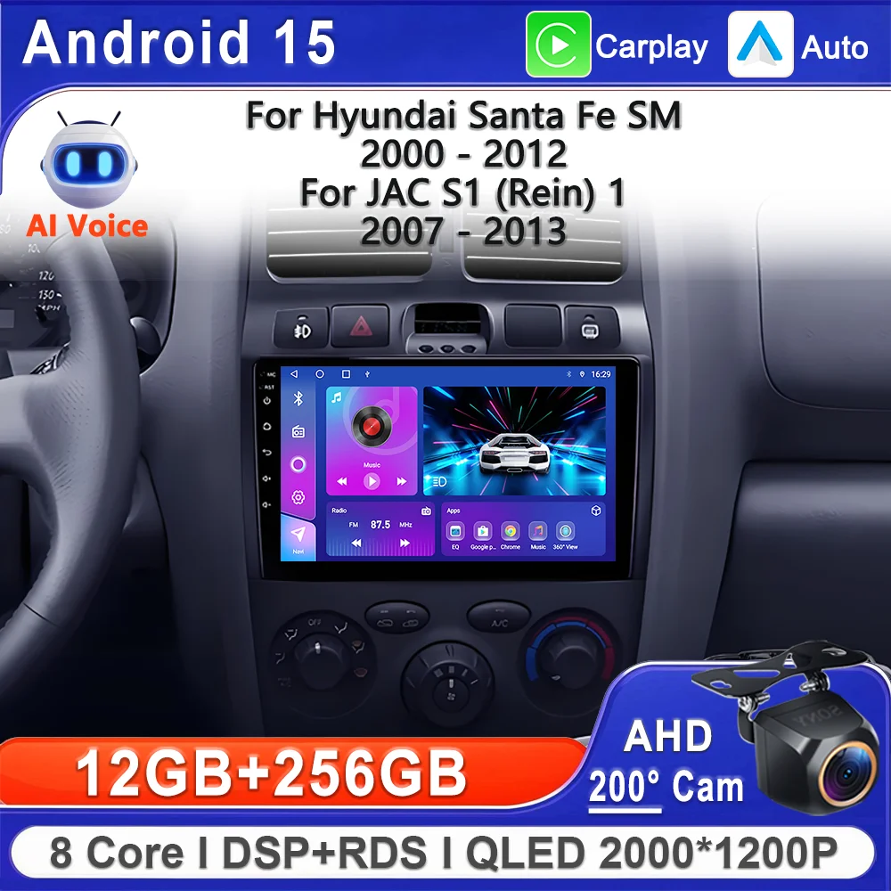 Android 15 2K Incell Screen Мультимедиа для Hyundai Santa Fe SM 2000-2012 Стерео головное устройство GPS-навигация Высокопроизводительный процессор