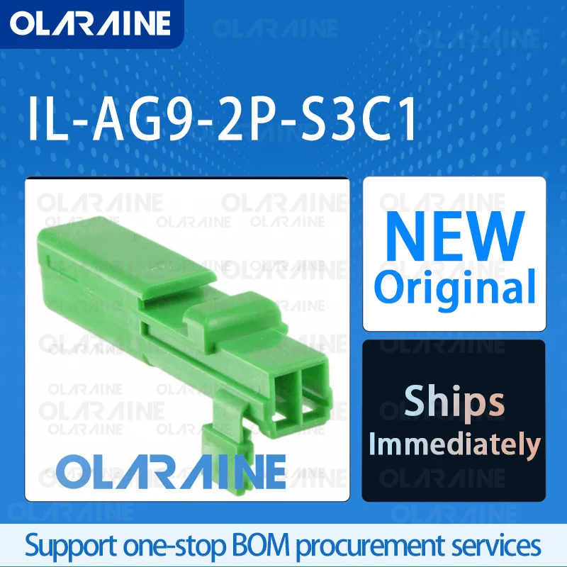 

20/50/100Pcs IL-AG9-2P-S3C1 100% brand new and original IC chip Automotive connectors 3 A