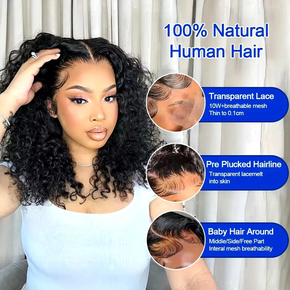 250% Deep Wave 13x6 HD Lace Frontal Wig Short Bob Wigs Glueless Human Hair Water Wave Curly Transparent Lace Front Wig For Women
