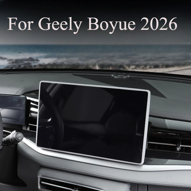 

For Geely Boyue 2026 Touchscreen Silicone Cover, Anti-Scratch Navigation Display Protector Shield