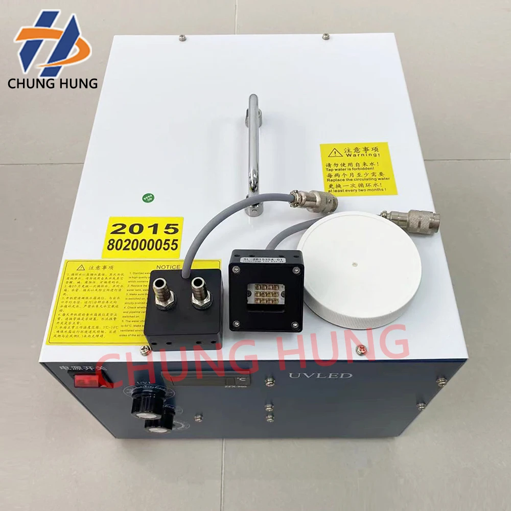 2PCS 20*15 Screen Printing UV LED Curing Lamps Inkjet Special UVLED Ink Drying Curing Lamp Cold Light Source Lamp RicohG4/G5/G6