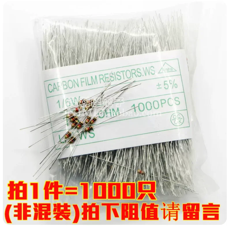 Free Shipping 1000pcs/lot 360R 680R 910R 1/6W 1/8W Carbon Film Resistor 0R--1M +-5% 10K Ohm 10K  4.7k 2.2K 1K 100K 470K 100R