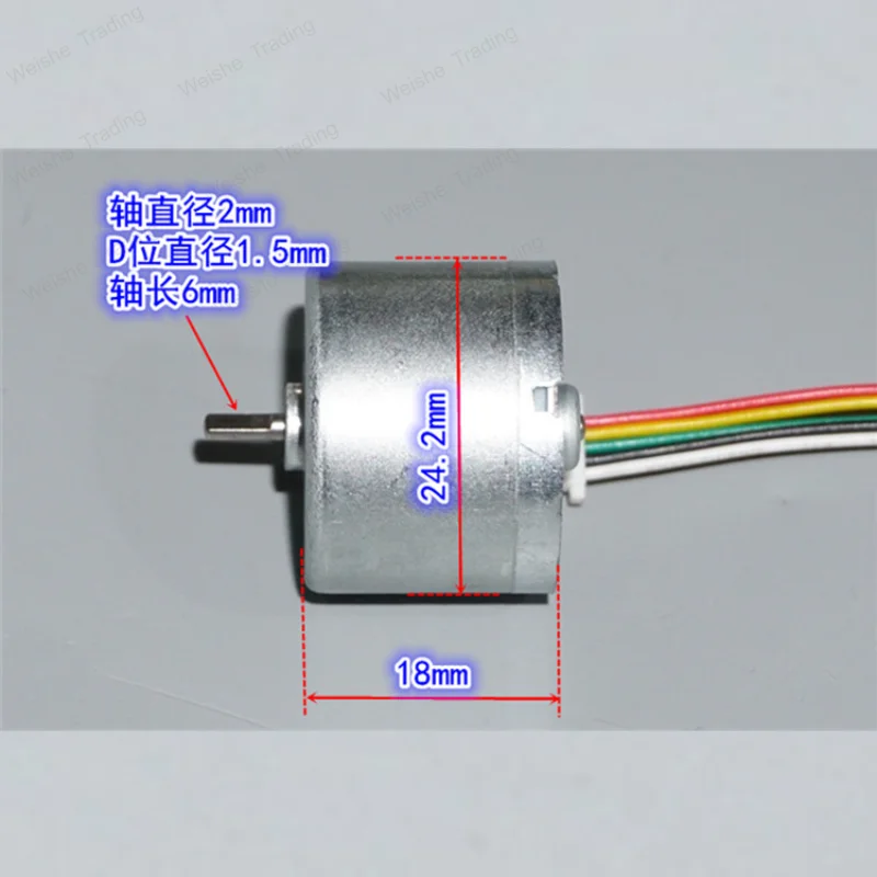 (B2418) 310 brushless motor, forward and reverse PWM speed regulation 5V-12V mini 2418 brushless motor motor