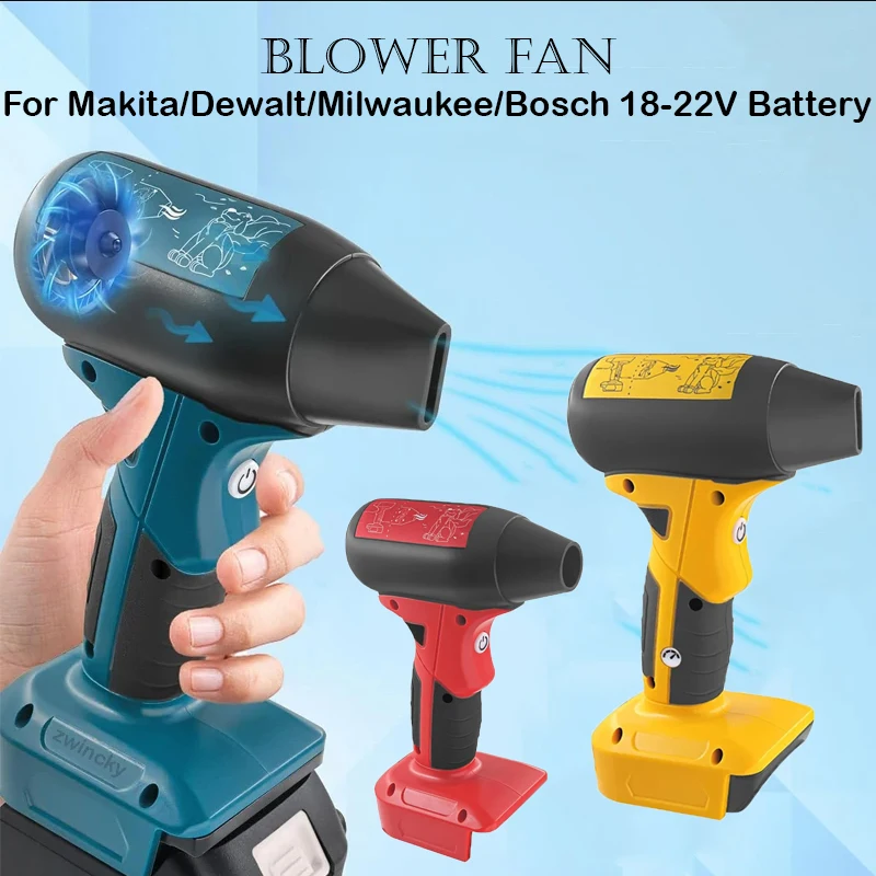 

Violent Blower Jet Fan Handheld Brushless Motor 130000 RPM industrial Duct Fan For Makita/Dewalt/Milwaukee/Bosch 18-22V Battery