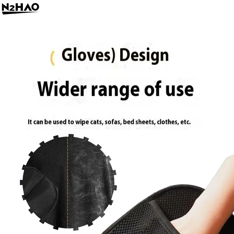 1PC Cat Hair Cleaner Pet Gloves Household Hair Remover Cat Dog Hair Remover Brush Remover Hair Sticking Device Home Hair Scraper