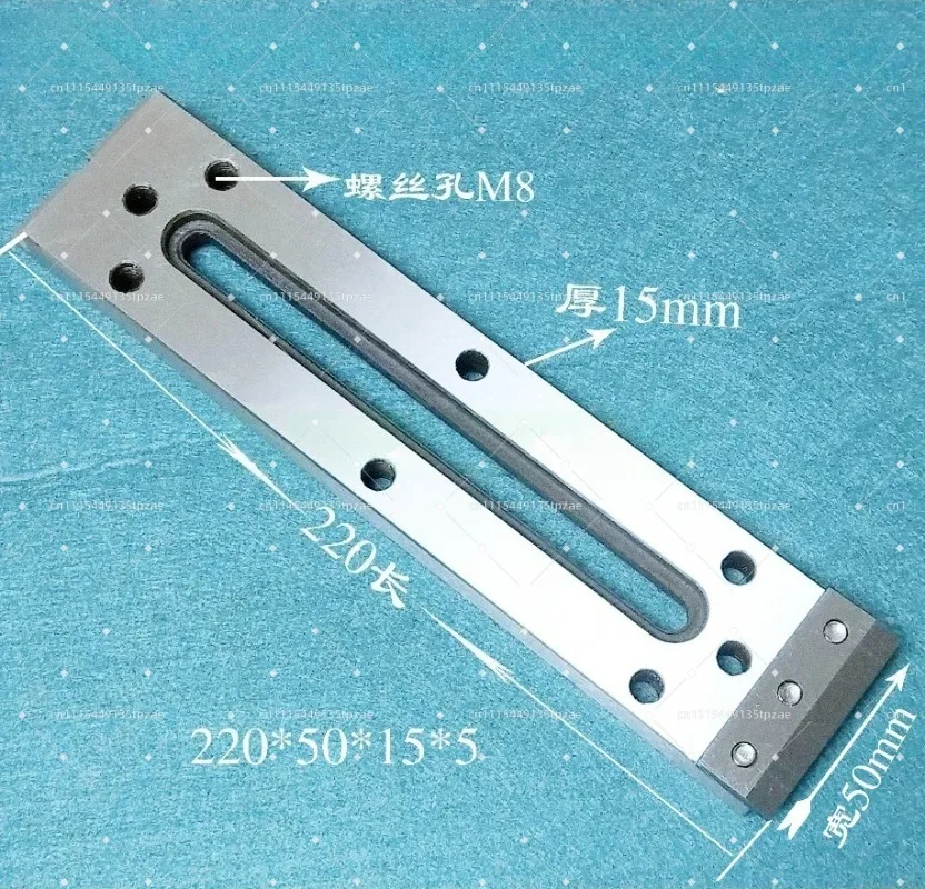 220×50×15mm Stainless Steel Extension Positioning Fixture M8 Thread Pulse Machining Equipment Clamping Holder 1pc
