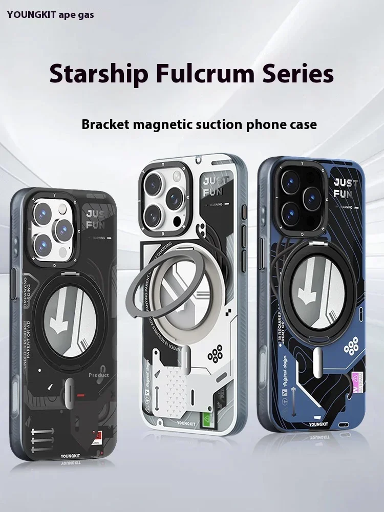 

Новый креативный чехол Youngkit с подставкой для iPhone 16 Pro Max, чехол с поддержкой MagSafe для беспроводной магнитной зарядки, чехол для iPhone 16 Pro