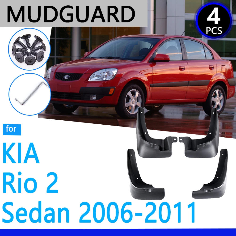 Mudguards fit for KIA Rio 2 JB Sedan Saloon 2006~2011 2007 2008 2009 2010 Car Accessories Mudflap Fender Auto Replacement Parts