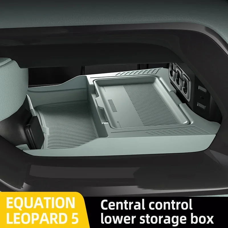 2024 For Formula Leopard 5 BYD Denza B5 Central Control Below Storage Box Central Control Organizer Mat Car Interior Silicone