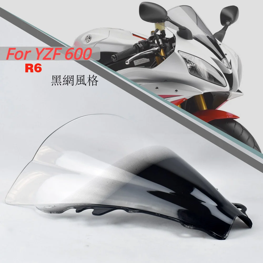 Motorcycle Windshield Deflector For Yamaha YZF600 YZF R6 600 2006 2007 Vehicle-Specific Accessories