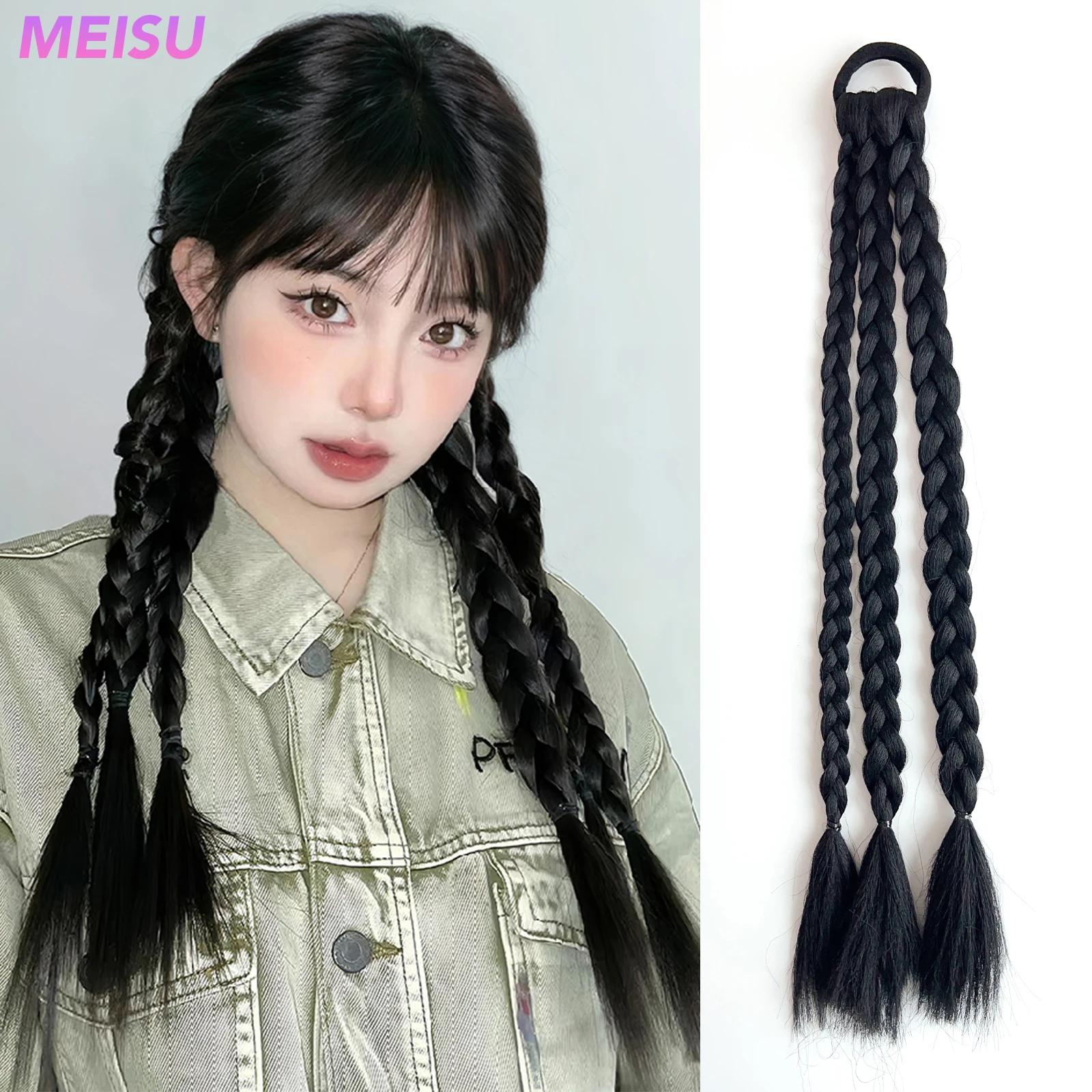 MEISU 16 Inch Synthetic Y2K Braided Ponytail High Temperature Filament Y2K Style Long Braid Ponytail For Party Daily Decoration