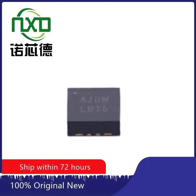 5PCS / LOT 100% BRAND NEW EP53A8LQI QFN16  POWER SUPPLY DC CONVERTER CHIP ELECTRONIC COMPONENTS