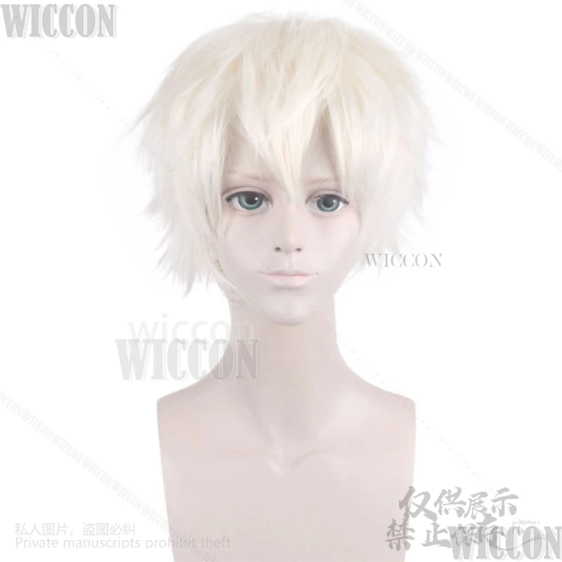 OGAMI SHIROU Anime BNA BRAND NEW ANIMAL Cosplay Synthetic White Wig Straight Short Cosplay Wig For Men Women High Temperature