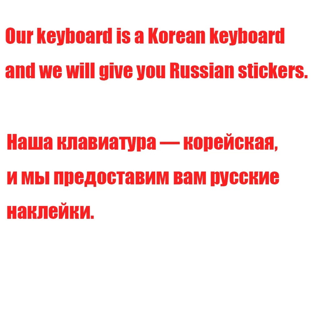 لوحة مفاتيح الكمبيوتر المحمول كوريا KR لـ MaiBenBen لـ Damai 6 6S 6X أسود مع إضاءة خلفية #2