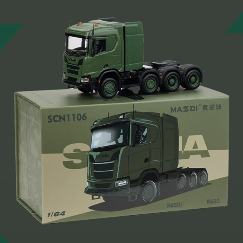 Massdi 1/64 scn1106 scn1110 caminhão de reboque/hummer h1 m1151/gaz tigre tanque liga modelo carro coleção estática presentes do feriado brinquedos