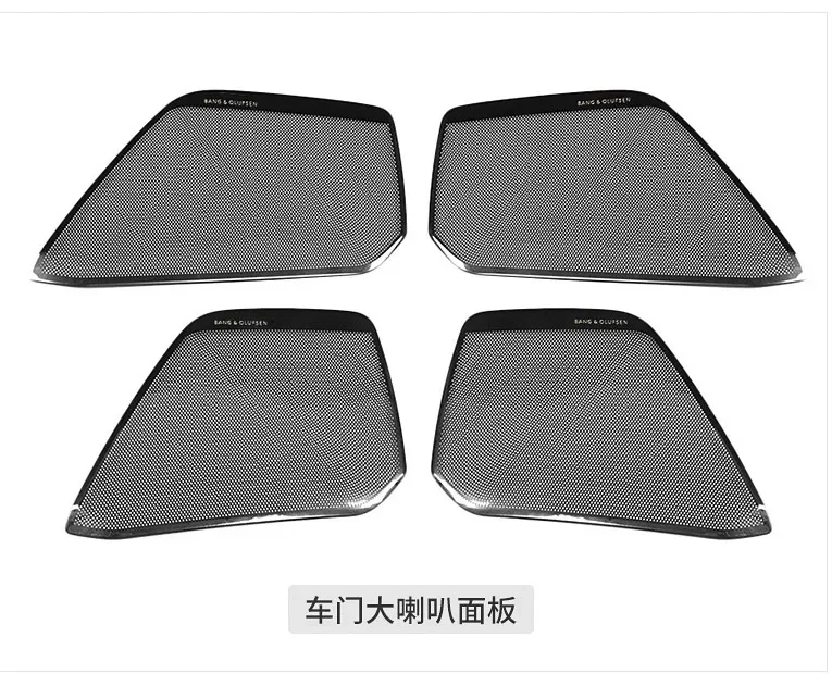 12-18Car Styling Stereo Speakers Decoration Frame 4pcs For Audi A6 C7 Interior Door Audio Speaker Cover Trim Auto Accessories