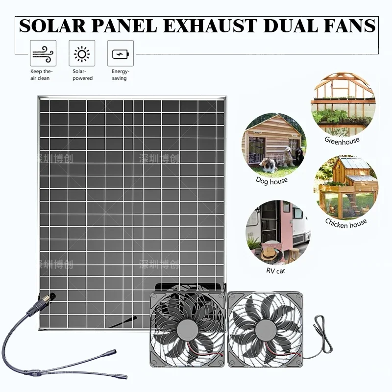 

500W 12V Solar Exhaust Fan Quiet Fast Ventilation for Dog House Chicken Coop Pet Kennel Solar Air Extractor Waterproof Portable