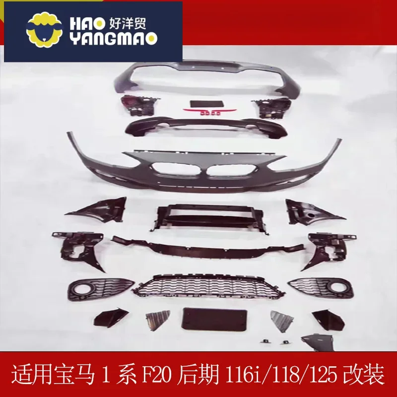 Compatible with BMW Cars 1 Department F20 Later Stage 116i 118 125 Modification MT MP Big Enclosure Bumper Grille