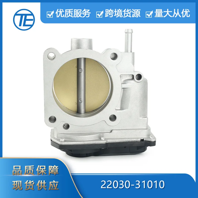 

Suitable for The Chuangyi is Suitable for the 4.0L Tacoma 22030-31010 throttle assemblies of the Toyota FJ Cruiser from 2007 to