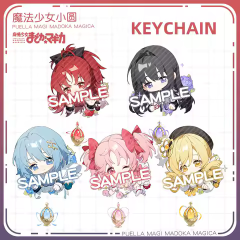New Puella Magi Madoka Magica Cartoon Keychain Sakura Kyouko Miki Sayaka Cute Pendant Keyring Anime Backpack Jewelry Badge Gift