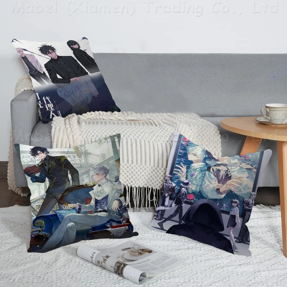 Link Click Pillow Anime Pillow Sofa Bed Head Pillow Cover Cushion Cover 45x45 Cm Fashion