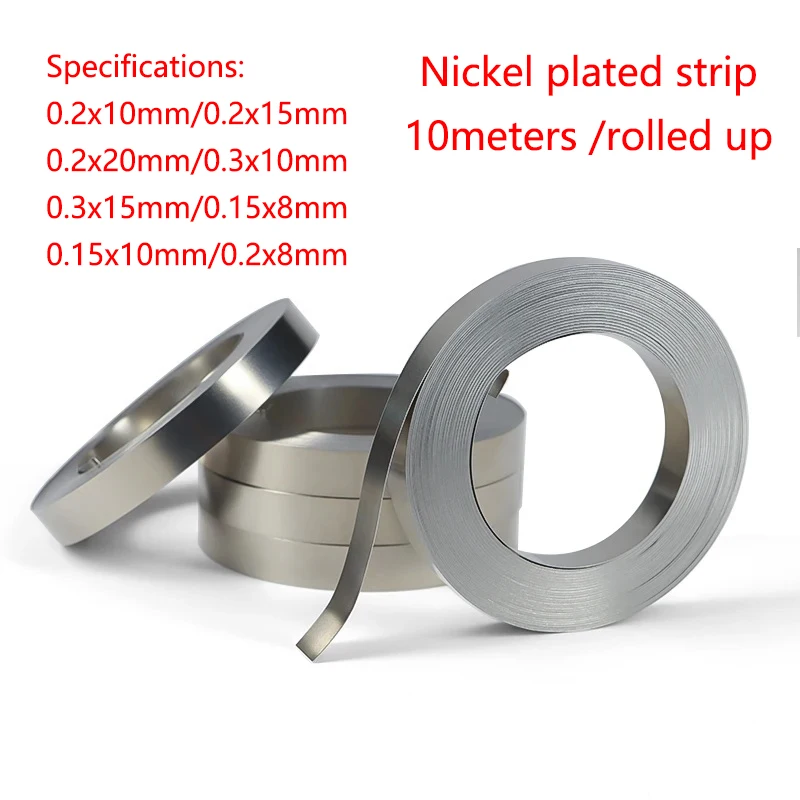 10M/5M 0,15/0,2/0,3mm 18650 Li-Batterie Nickelplattenband, vernickelter Stahlstreifen für Punktschweißgeräte und Batterieschweißer – Detail 4