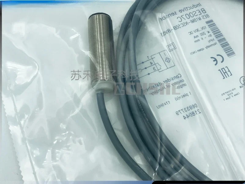 new-proximity-switch-bes007c-bes-m18mi-nsc50b-bv03-inductive-sensor-npn-normally-open