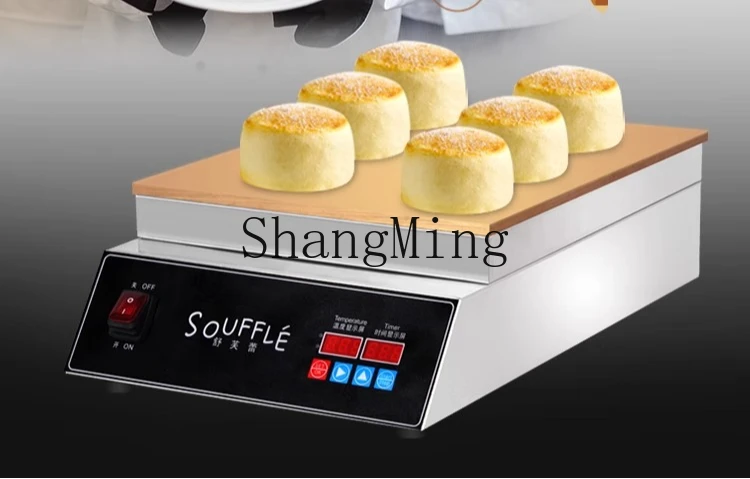 ZYY commercial single head causeway burning pure copper small automatic temperature control electric grilling furnace