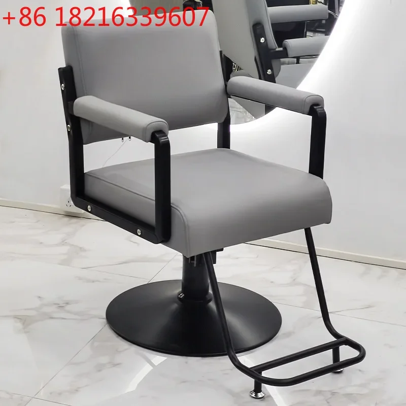 High-end barber shop, special for hair shop chairs, high-end hair cutting, lifting, rotating, perming and dyeing
