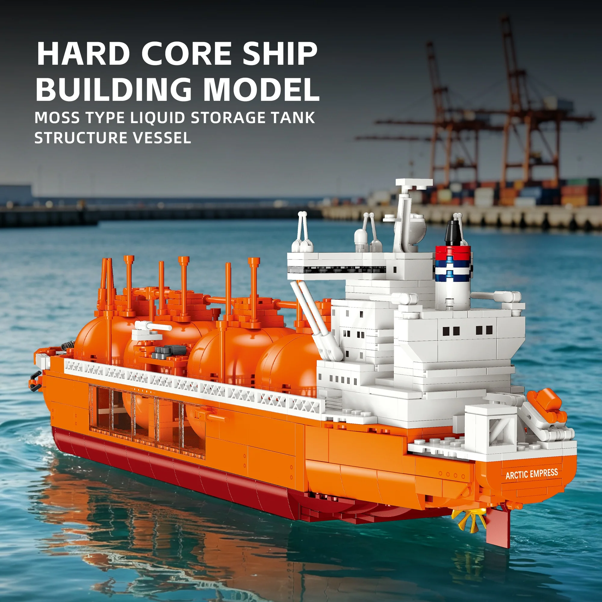 1342PCS MOSS Type LNG Carrier Building Blocks Liquefied Gas Cargo Ship Marine Vessel DIY Brick Model Collectible Gift for Adults
