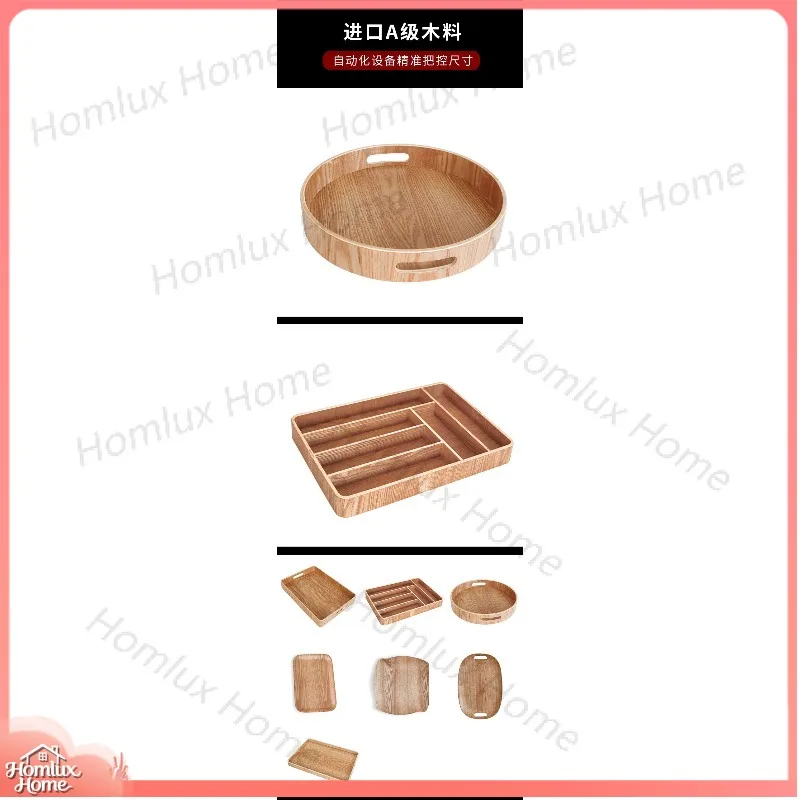 Custom Wooden Dim Sum Plate Nordic Style Fruit Serving Tray Ash Wood Bending Plate Handmade Service Tray for Home Restaurant