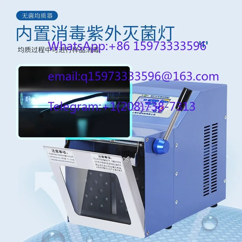 Pat type aseptic homogenizer YT-PJ-400 tissue mashing homogenizer stainless steel homogenizer