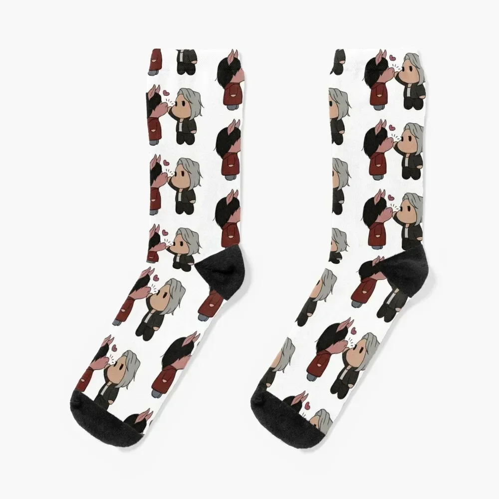 

Boop The Snoot Socks basketball colored christmas stocking Christmas Men's Socks Luxury Women's