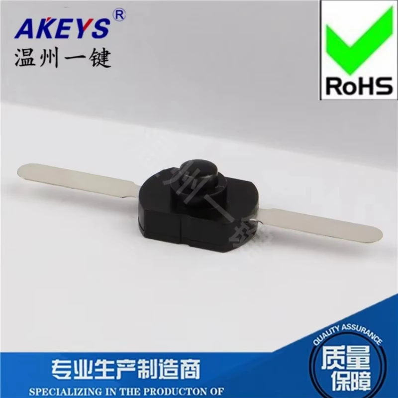 10pcs YT-1712-CC Desk Lamp Flashlight Switch One on One off Button Self-Locking Switch Long Feet Two Feet 17x12