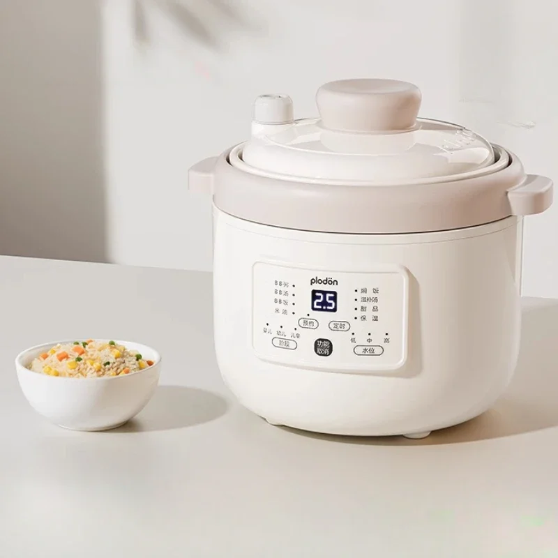 Electric stew pot micro pressure baby food cooker baby rice stew pot baby porridge cooker