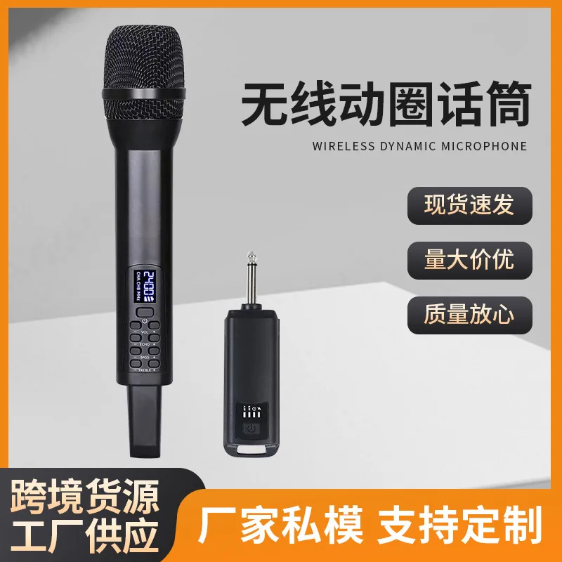 2.4G Wireless Dynamic Microphone with Charging, Reverb, Professional Performance & Karaoke, Bass/Treble Adjustment, Home Enterta
