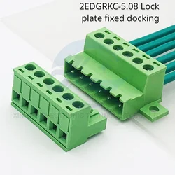 Solderless butt 2EDGRKC-5.08mm plug terminal lock plate fixed 5.08MM plug terminal wire connector terminals