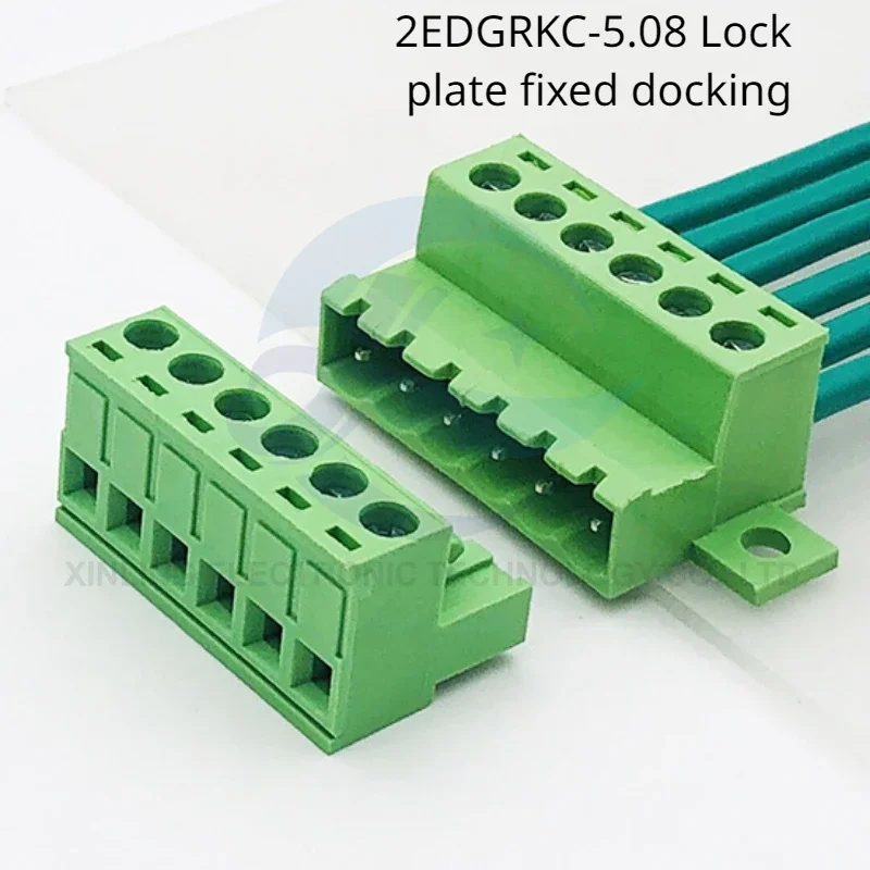 Solderless Butt 2EDGRKC-5.08mm Plug Terminal Lock Plate Fixed 5.08MM Plug Terminal Wire Connector Terminals