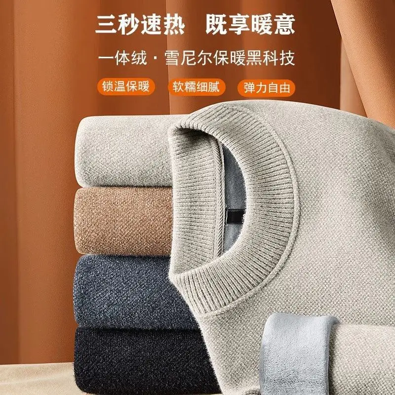 الرجال سترة جديدة ملابس للرجال الشتاء الملابس الدافئة الخريف عادية قميص طويل الأكمام ملابس الشباب تدور قبالة البلوز تريكو #2