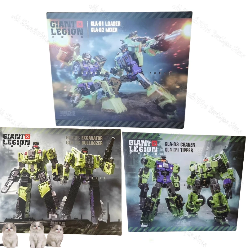 

[IN STOCK ] Mecha Invasion GIANT LEGION Devastator GLA-01 Scrapper GLA-02 Mixmaster GLA-03 GLA-04 GLA-05 GLA-06 Figure