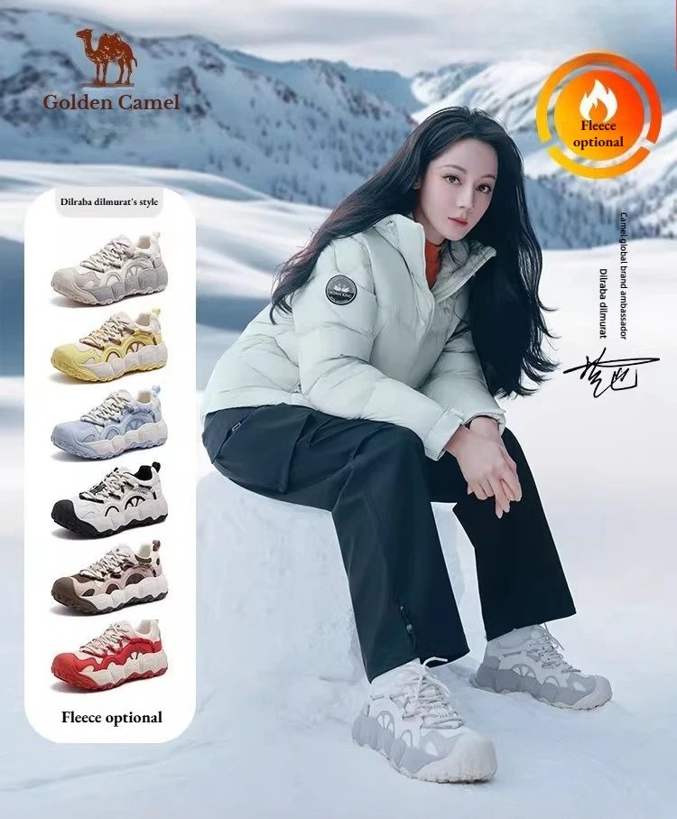 

Женские уличные походные кроссовки Golden Camel: Нескользящие, износостойкие, тактические, для альпинизма, новинка 2026 года, дышащие треккинговые кроссовки